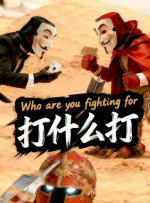 www.爱久久