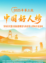 gay腐片h大尺度cⅴ在线观看