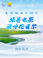 亚洲欧美日韩在线观看播放