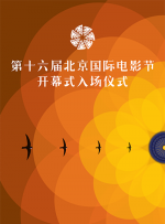 奇米影视国产