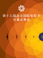 国产精品三级在线播放