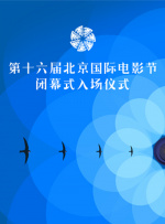 久久国产三级精品