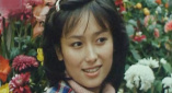 欧美日韩亚洲国产综合