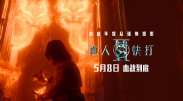 国产精品xxx在线观看www
