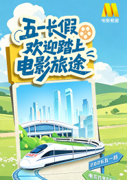 老师性感