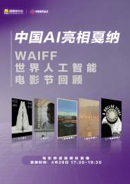 亚洲人视频在线观看
