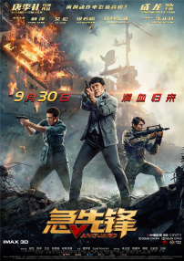 成年人在线视频