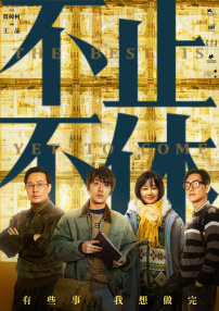 毛片一级片