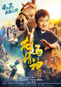 美女尿口照