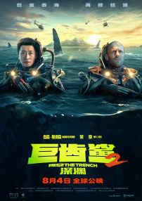 99久久爱re热6在播放