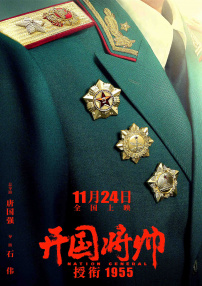 久久青草18免费观看网站