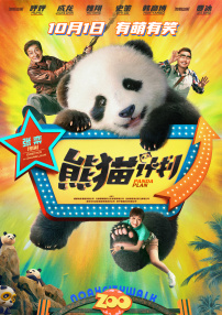 制服丝袜亚洲网站