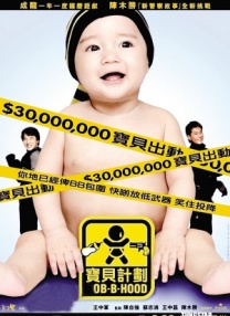 少妇叫床声