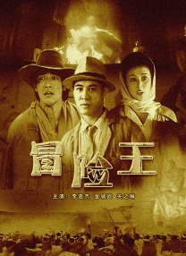 成人精品视频