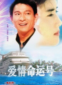 国产一区二区精品在线观看