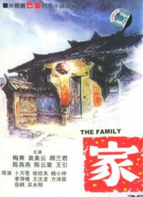 播放日韩一级黄色片