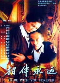 国产一级高清免费观看
