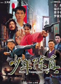 波多久久夜色精品国产