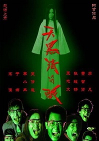 欧美激情精品视频一区二区