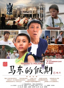 噜噜噜狠狠夜夜躁精品
