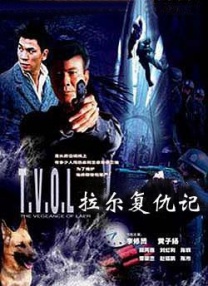 国产乱妇乱子
