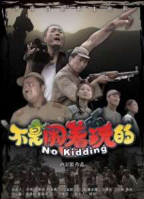 亚洲精品高清国产麻豆专区