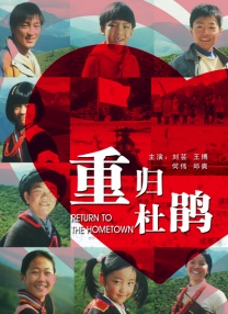 男模脱裤子全身精光