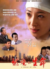 美女网黄色