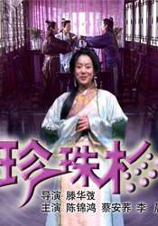 欧美 日韩 性