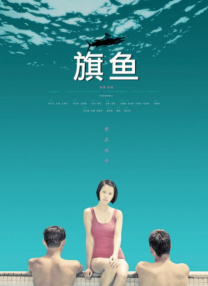 差差漫画在线观看