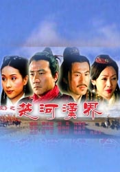 国产在线资源