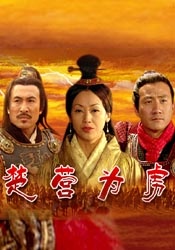 久久伊人中文字幕麻豆