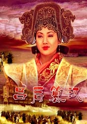 久操福利视频