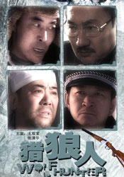 亚洲人成在线影院