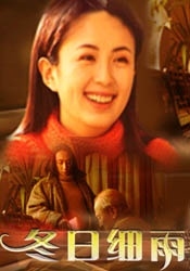 久久露脸国产精品