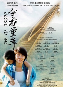 日本欧美大码aⅴ在线播放