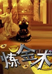 91精品国产综合久久精品