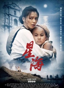 中文精品一区二区三区