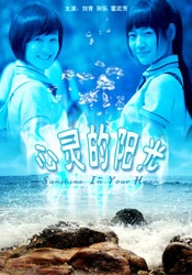 国产日韩欧美网站