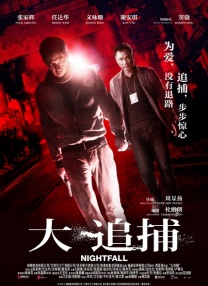 在线cao
