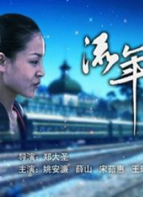 欧美视频在线第一页