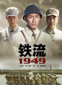 亚洲国产一区二区三区精品