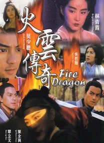 99国内精品久久久久久久