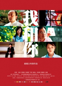 三级带三级的三级的三级的三