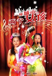 午夜在线观看免费视频