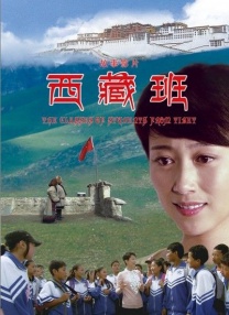 富二代特色视频网站