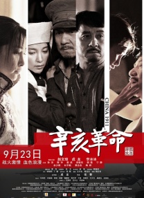 色爱阁