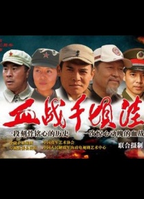 慧珍的特别约会