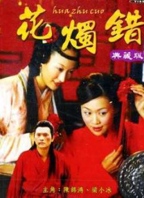 何苗果冻传媒作品