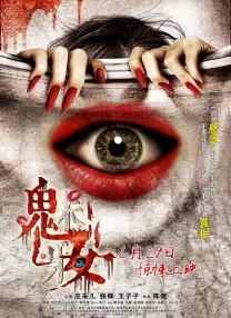 五月花精品视频在线观看